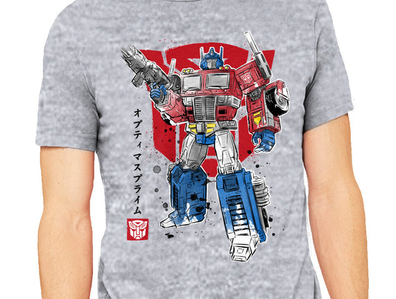 Prime Sumi-E