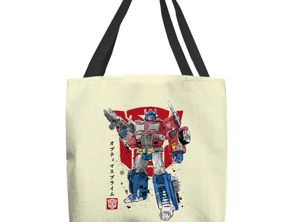 Prime Sumi-E