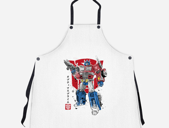 Prime Sumi-E