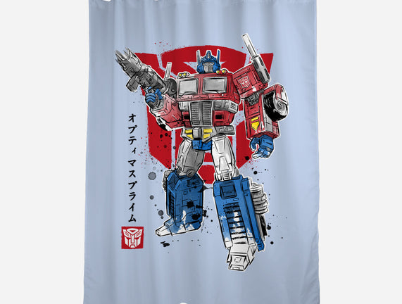 Prime Sumi-E
