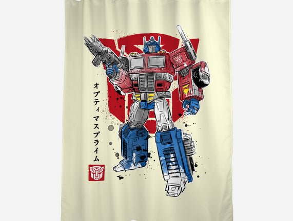 Prime Sumi-E