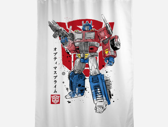Prime Sumi-E