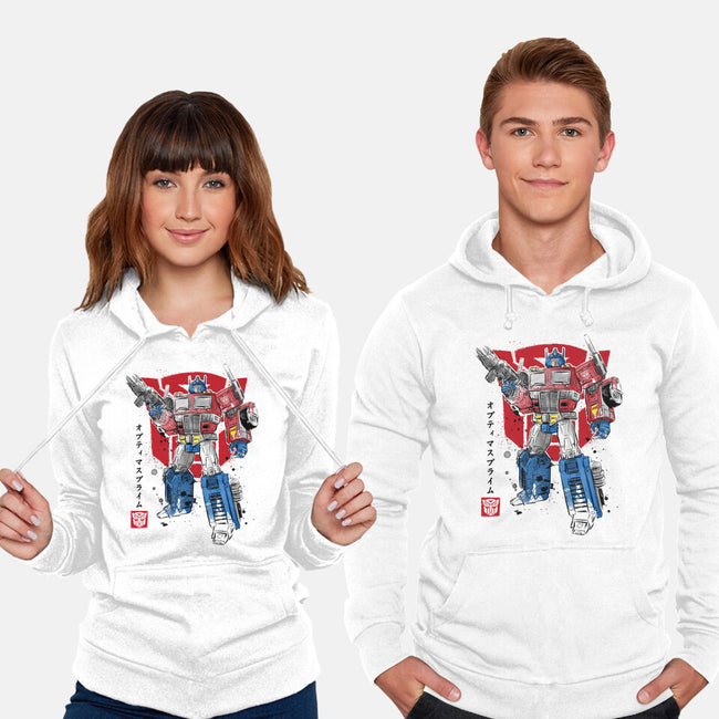Prime Sumi-E-unisex pullover sweatshirt-DrMonekers