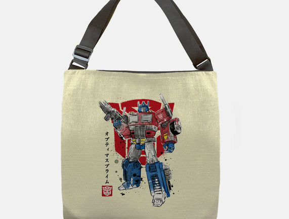 Prime Sumi-E