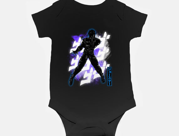 Cosmic Joseph