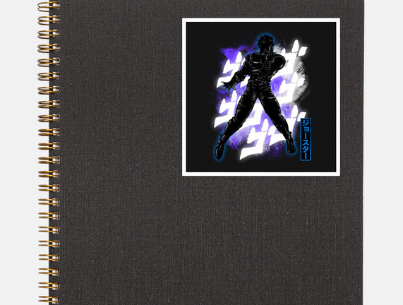 Cosmic Joseph