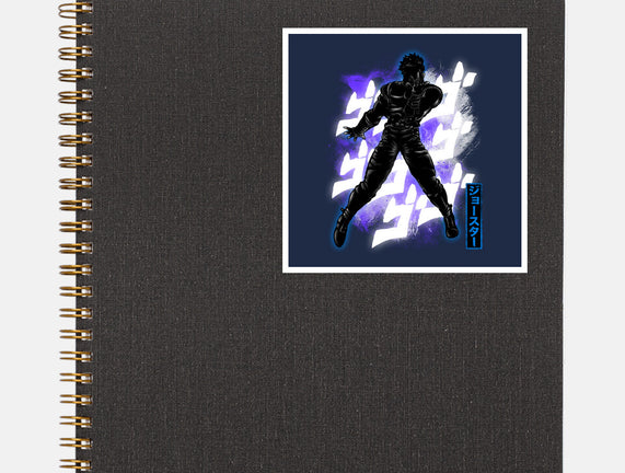 Cosmic Joseph