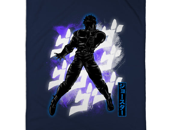 Cosmic Joseph