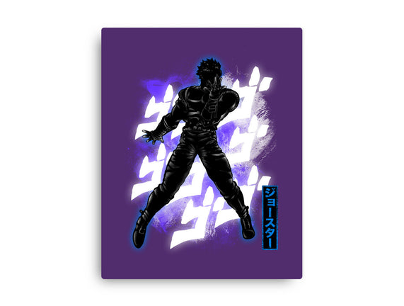 Cosmic Joseph