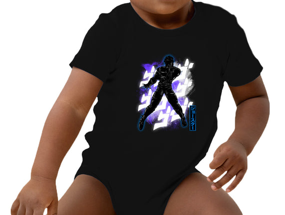 Cosmic Joseph