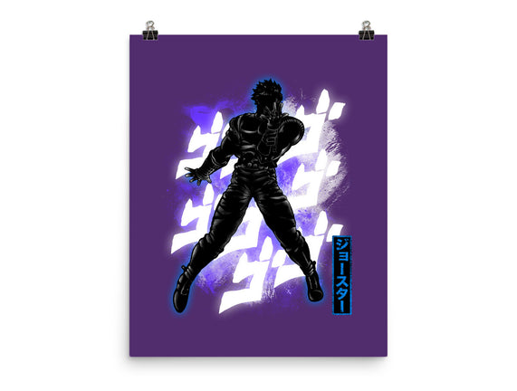 Cosmic Joseph