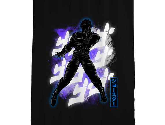 Cosmic Joseph