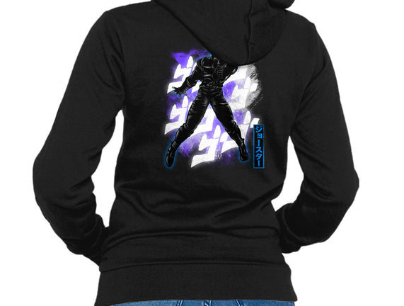 Cosmic Joseph
