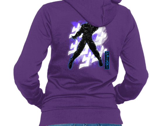 Cosmic Joseph