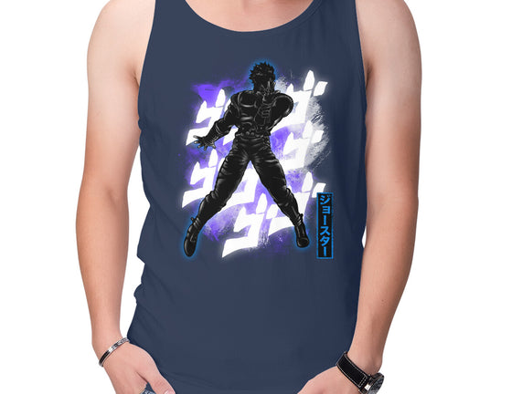 Cosmic Joseph
