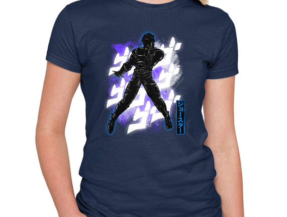 Cosmic Joseph