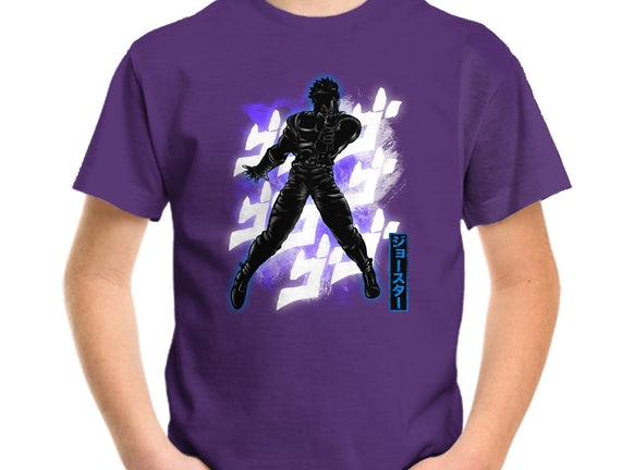 Cosmic Joseph