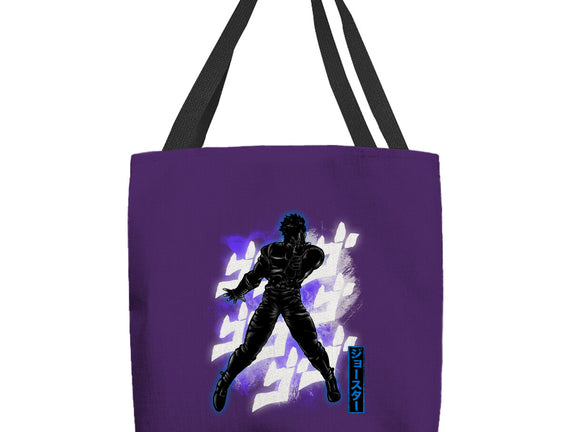 Cosmic Joseph