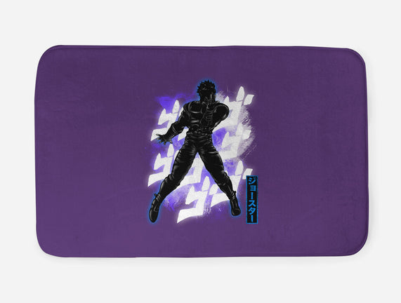Cosmic Joseph