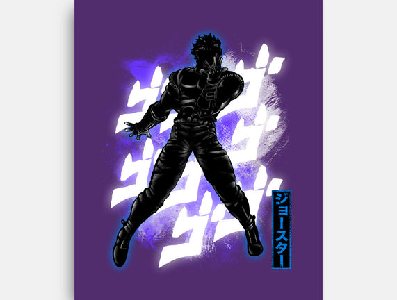 Cosmic Joseph