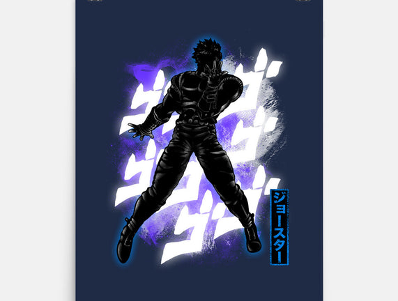 Cosmic Joseph