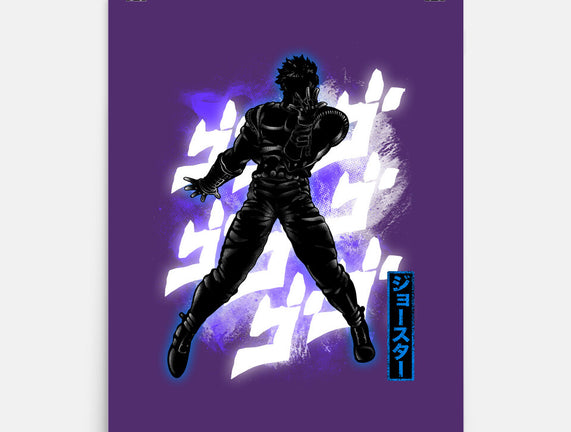 Cosmic Joseph