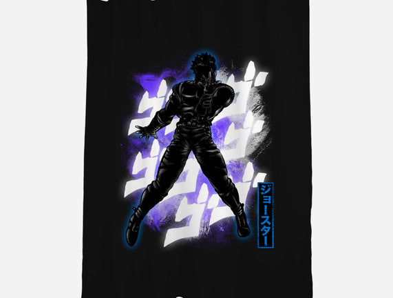 Cosmic Joseph