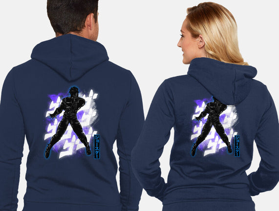 Cosmic Joseph