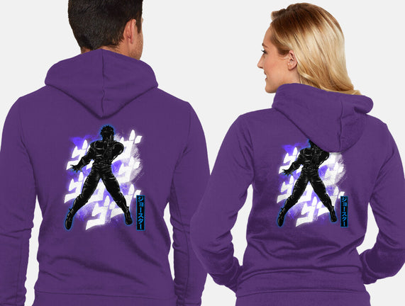 Cosmic Joseph