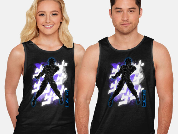 Cosmic Joseph