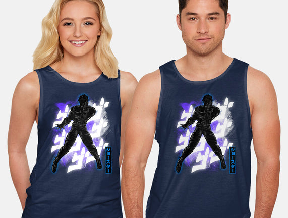 Cosmic Joseph