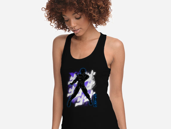 Cosmic Joseph