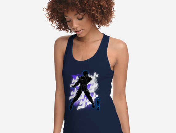Cosmic Joseph