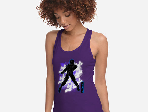 Cosmic Joseph