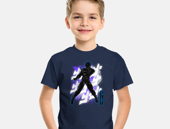 Cosmic Joseph