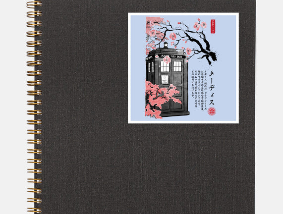Tardis Sumi-E