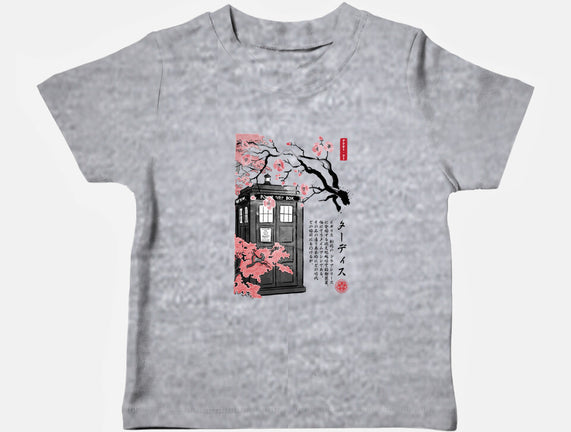Tardis Sumi-E