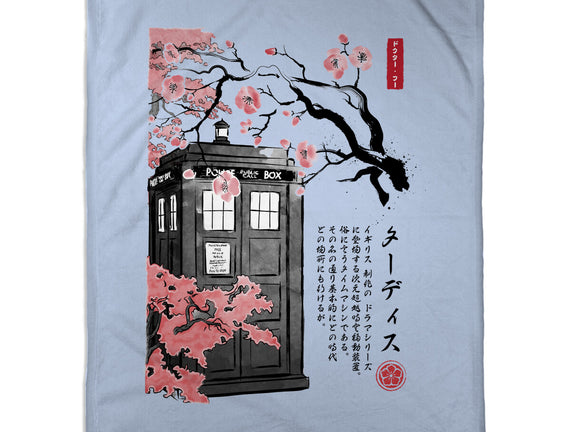Tardis Sumi-E