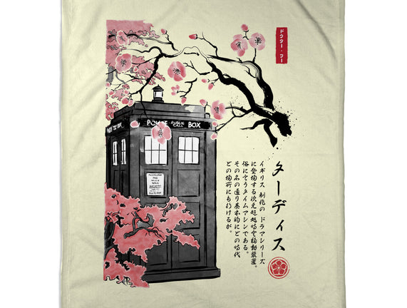 Tardis Sumi-E