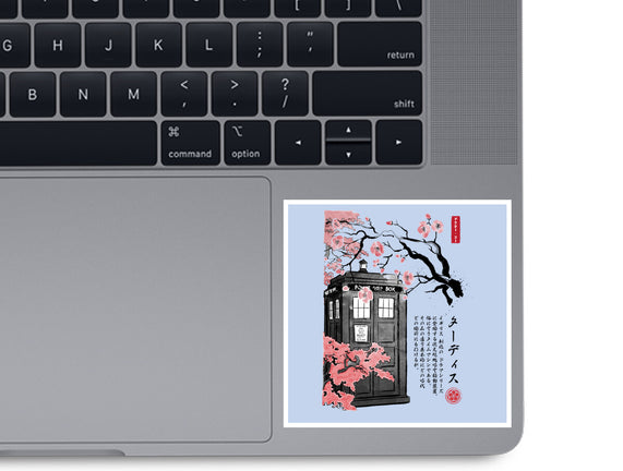 Tardis Sumi-E