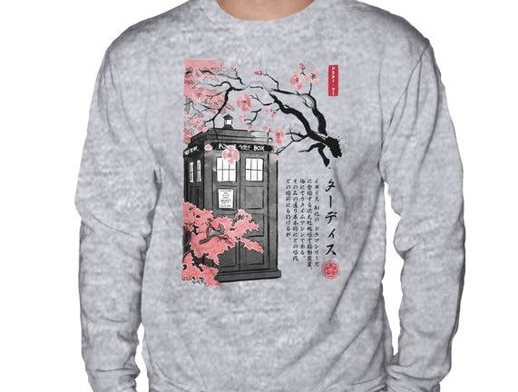 Tardis Sumi-E