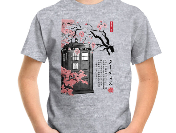 Tardis Sumi-E