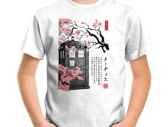 Tardis Sumi-E