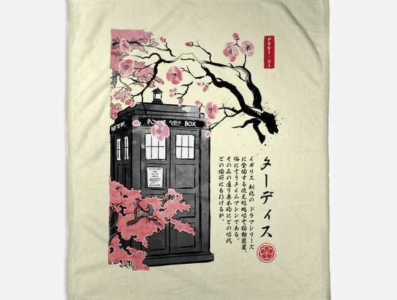 Tardis Sumi-E