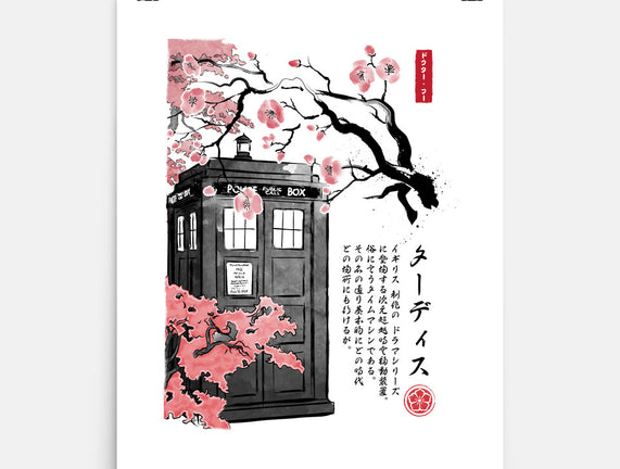 Tardis Sumi-E