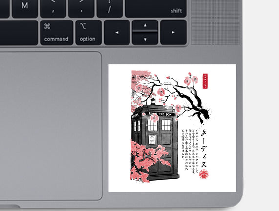 Tardis Sumi-E