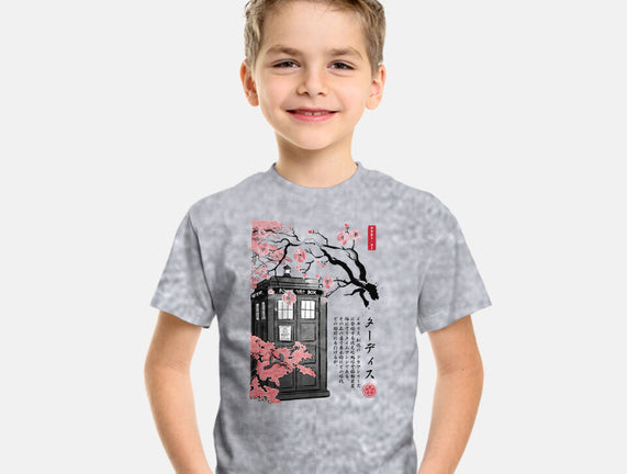 Tardis Sumi-E