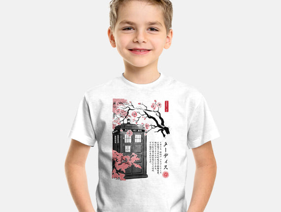 Tardis Sumi-E