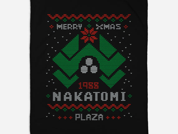 Ugly Nakatomi