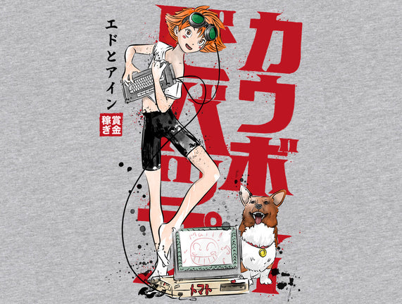 Ed And Ein Sumi-E